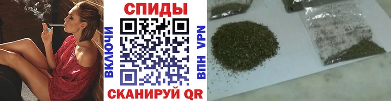 закладки  Армянск  БУТИРАТ Butirat 