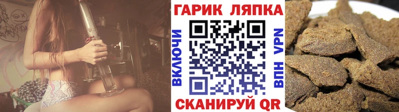блэк спрут ТОР  Армянск  Гашиш Изолятор  купить  