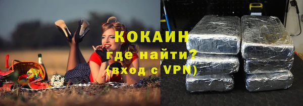 СК Алзамай