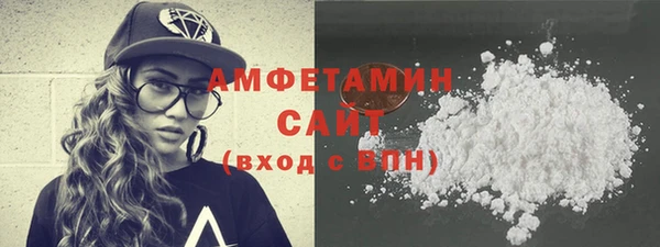 СК Алзамай