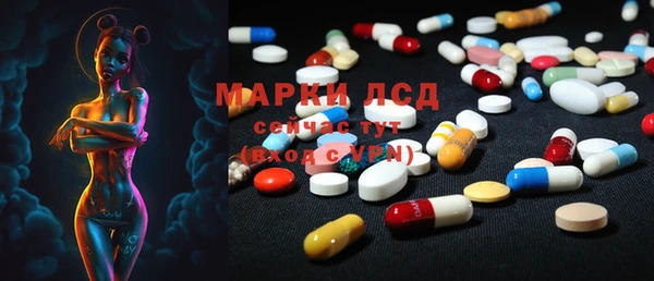 герыч Алексеевка