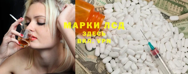 тгк Алексин