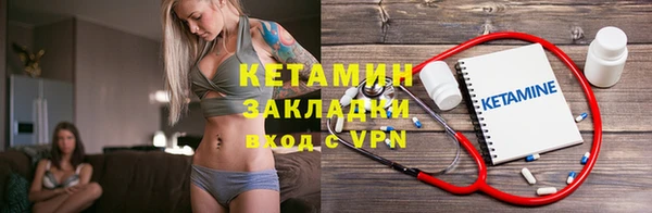 СК Алзамай
