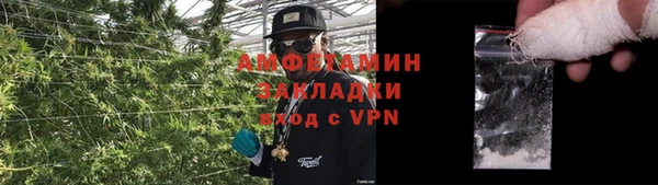 СК Алзамай