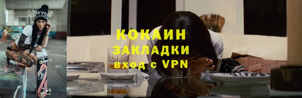 СК Алзамай