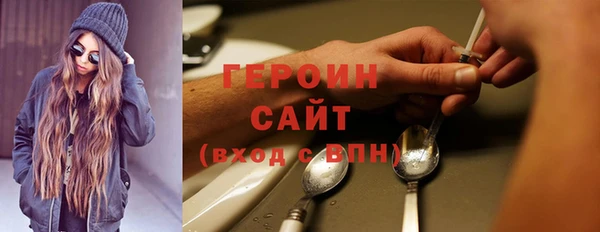 прущая мука Переславль-Залесский
