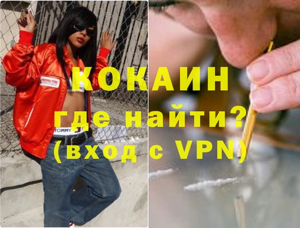 СК Алзамай