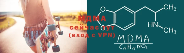 герыч Алексеевка