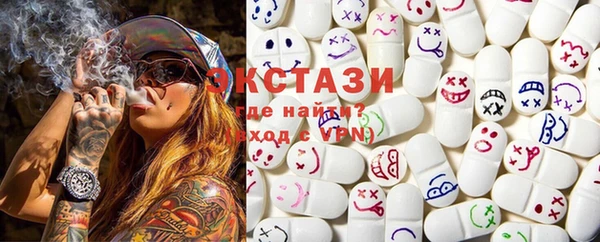 тгк Алексин