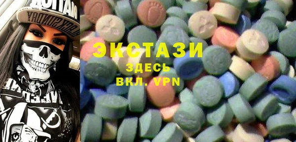 тгк Алексин