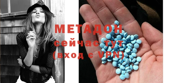 мдпв Пересвет