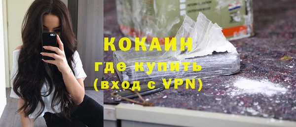 СК Алзамай